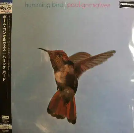 PAUL GONSALVES / HUMMING BIRDΥʥ쥳ɥ㥱å ()