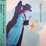 原田知世 / NEXT DOOR