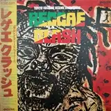 VARIOUS ‎/ REGGAE CLASH TOKYO REGGAE SCENE SHOW CASE