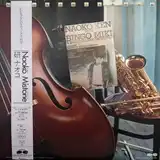 研ナオコ / NAOKO MISTONE