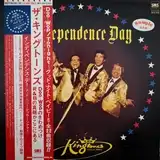 キングトーンズ / INDEPENDENCE DAY