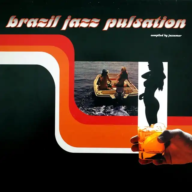 VARIOUS ‎/ BRAZIL JAZZ PULSATIONS