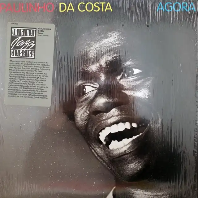 PAULINHO DA COSTA ‎/ AGORA