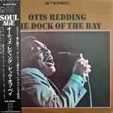 OTIS REDDING ‎/ DOCK OF THE BAY