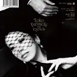 古内東子 / ロンリー・チャップリン ／ 花の時、愛の時