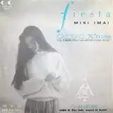 今井美樹 / ひとりでXMAS