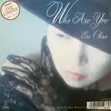 大野えり / WHO ARE YOU
