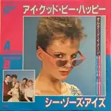 ALTERED IMAGES / I COULD BE HAPPY / SEE THOSE EYES