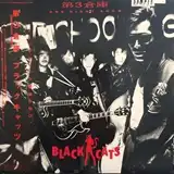 ブラック・キャッツ / 第3倉庫 ONE NIGHT SHOW