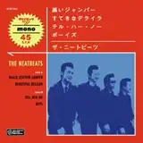 NEATBEATS / 黒いジャンパー