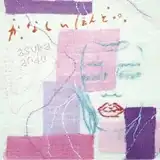 ASUKA ANDO / かなしいほんと ／ だいじょうぶDUB