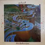 JON HASSELL / AKA DARBARI JAVA MAGIC REALISMΥʥ쥳ɥ㥱å ()