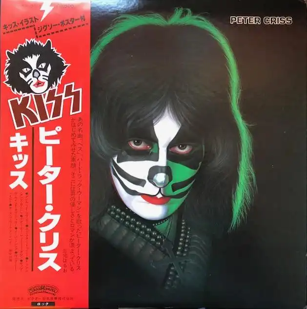 KISS / PETER CRISS