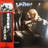 JAPAN ‎/ OBSCURE ALTERNATIVES