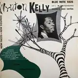 WYNTON KELLY / PIANO INTERPRETATIONS