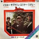 BEATLES / YELLOW SUBMARINE ／ ELEANOR RIGBY