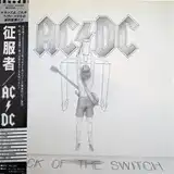 AC/DC ‎/ FLICK OF THE SWITCH