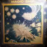 RIEKES MUSIC COMPANY / MAGIC SHIP