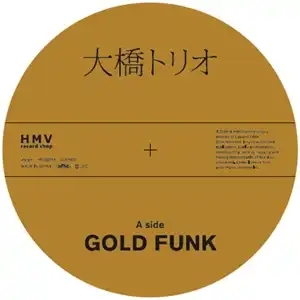 綶ȥꥪ / GOLD FUNK