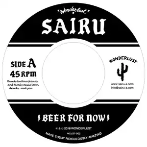 SAIRU / BEER FOR NOW