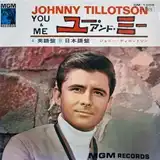 JOHNNY TILLOTSON / YOU & ME