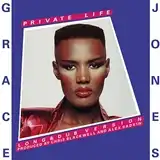 GRACE JONES / PRIVATE LIFE (LONG + DUB VERSION)