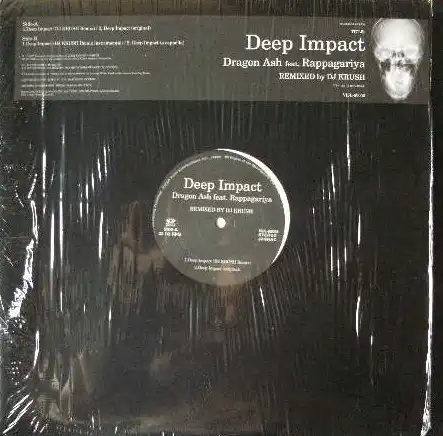 DRAGON ASH feat. RAPPAGARIYA/ DEEP IMPACTΥʥ쥳ɥ㥱å ()