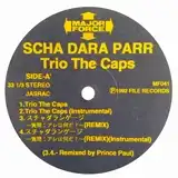 スチャダラパー / TRIO THE CAPS