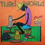 THIRD WORLD / 96° IN THE SHADEのアナログレコードジャケット (準備中)