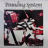DUB SYNDICATE / POUNDING SYSTEM (AMBIENCE IN DUB)
