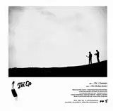 アナ / TEI E.P.