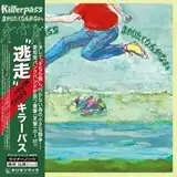 KILLERPASS / ޤꤿʤ󤫤ʤΥʥ쥳ɥ㥱å ()