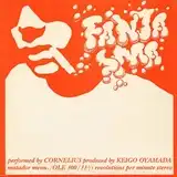 CORNELIUS / FANTASMA