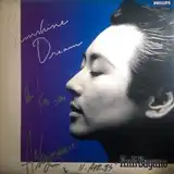 アンリ菅野 / SUNSHINE DREAM