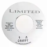 CHAPPY / うた [7inch - ]：JAPANESE：アナログレコード専門通販の