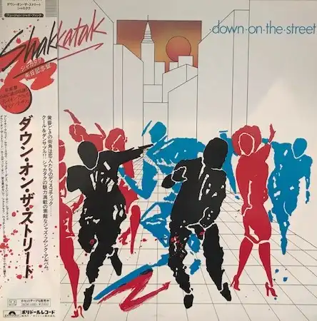 SHAKATAK / DOWN ON THE STREET