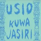 USIO ‎/ KUWA JASIRI