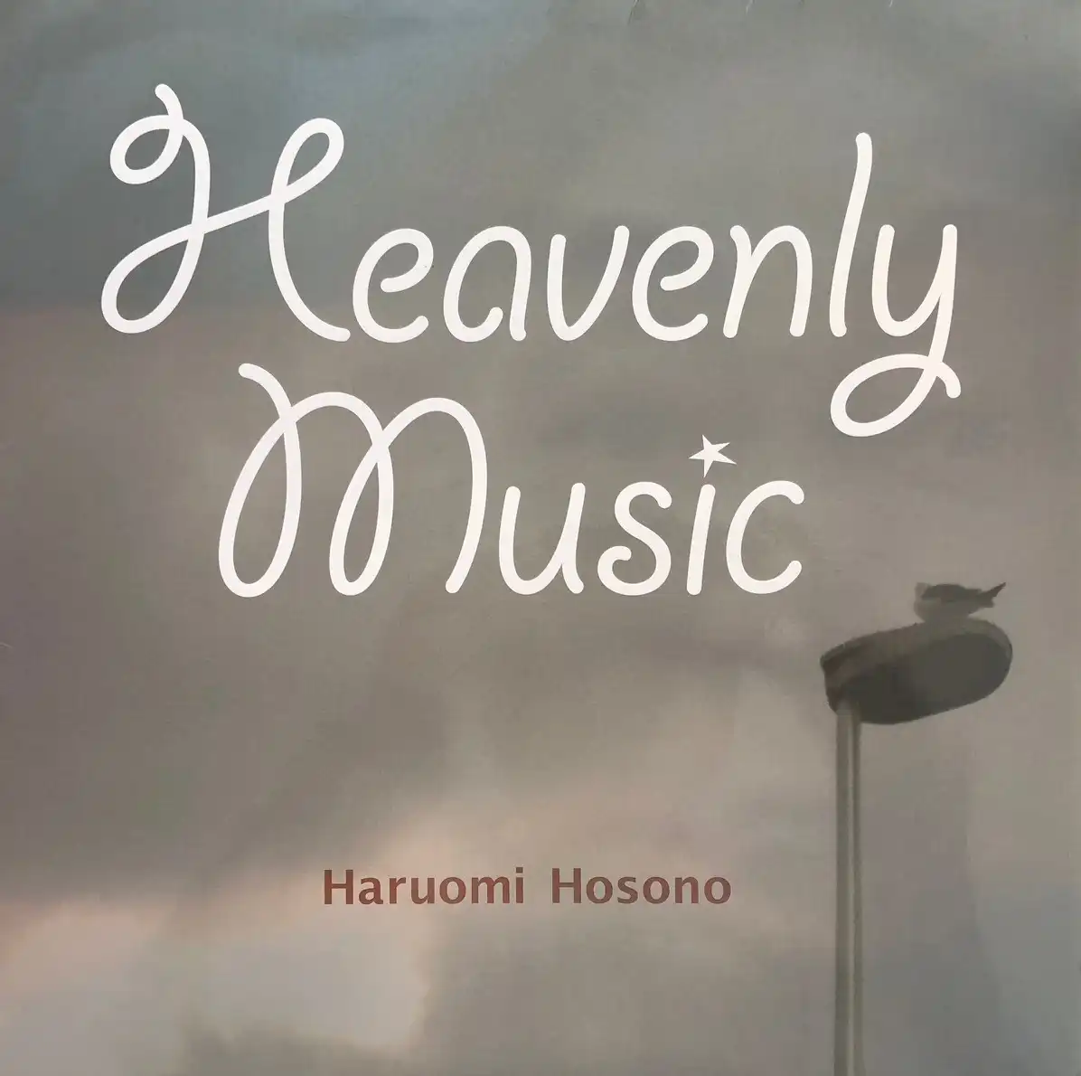  (HARUOMI HOSOMI) / HEAVENLY MUSIC