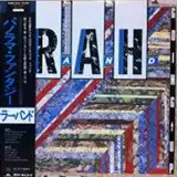 RAH BAND / GOING UP (PANORAMA FANTASY)