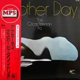 OSCAR PETERSON TRIO / ANOTHER DAY