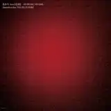 CLAMMBON FEAT. THA BLUE HERB / あかり FROM HERE ～NO MUSIC, NO LIFE.～