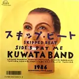 KUWATA BAND / スキップ・ビート（SKIPPED BEAT）