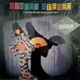 飯島真理 / KIMONO STEREO [LP - SJX-30282]：JAPANESE