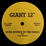 ZAPP ／ ONE WAY ‎/ MORE BOUNCE TO THE OUNCE ／ CUTIE