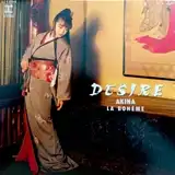 中森明菜 / DESIRE ／ LA BOHEME