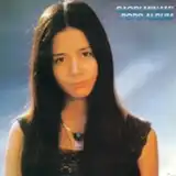 南沙織 / ポップスを歌う