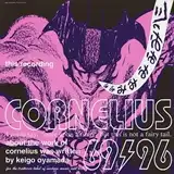 CORNELIUS / 69/96Υʥ쥳ɥ㥱å ()