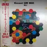 VARIOUS (KONAMI) / KONAMI GAME MUSIC VOL.2