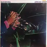 BLUE MITCHELL ‎/ AFRICAN VIOLETΥʥ쥳ɥ㥱å ()