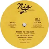 FANTASTIC ALEEMS / MOVIN' TO THE BEAT